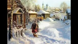 Родина и МАМА-Теплый луч , за Окном -нам напомнит о многом о том!