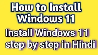 windows 11 installation step by step 👍