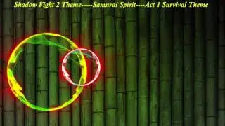 Shadow Fight 2 Act 1 Survival Theme |Samurai Spirit| \|/ 𝐋𝐢𝐧𝐝 𝐄𝐫𝐞𝐛𝐫𝐨𝐬 \|/