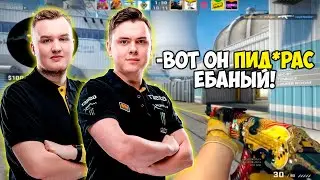 FLAMIE И ELECTRONIC УНИЧТОЖАЮТ НА FACEIT! FLAMIE МОГУТ ЗАБАНИТЬ НА TWITCH ИЗ-ЗА ЭЛЕКТРОНИКА!