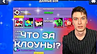 ВИТАЛ ШАРК В ШОКЕ ОТ РАНДОМОВ В ЛИГЕ | ПУШ МАСТЕРА!