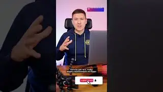 Контент-план для постов или Reels 