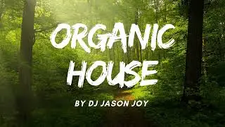 Organic House Mix 
