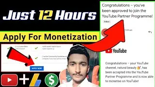 Channel Monetize In 12 Hours || Monetization Proof