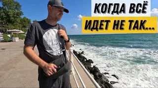ЗАБОЛЕЛИ В ПОЕЗДКЕ/ КАК ТЕПЕРЬ ДОЕХАТЬ ДО ТУРЦИИ?