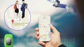 Детские часы с  GPS трекером Smart Baby Watch Q50 описание