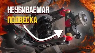 ВАЗ 2107. СТАВИМ НЕУБИВАЕМУЮ ПОДВЕСКУ ДЛЯ ДРИФТА. ЧАСТЬ 2.