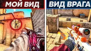 Еще один НОВЫЙ БАГ НА WH. Спустя неделю. (CS:GO)