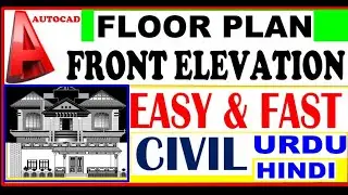 Autocad front elevation | autocad tutorial | AutoCAD front elevation design