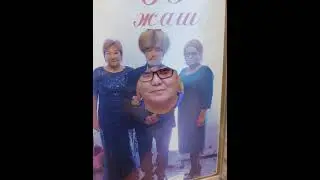 Момуналиев Авазбек Курманбекович