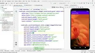 Constraint Layout 2.0 - ImageFilterView, ImageFilterButton and MockView