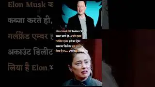 Elon musk funny action 🤣🤣 #funny #🤣🤣
