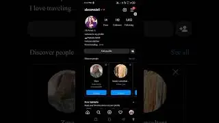 How To Make Your Instagram Account Private