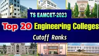 top engineering colleges in telangana 2023||top 10 engineering colleges in hyderabad||ts eamcet 2023