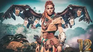 Клад смерти. Horizon Zero Dawn #12
