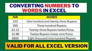 How to Convert Number to Words in Excel | Automatic Number to Words in Excel | Hindi