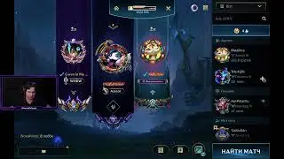 Поднимаем рейт League of Legends: Wild Rift! 