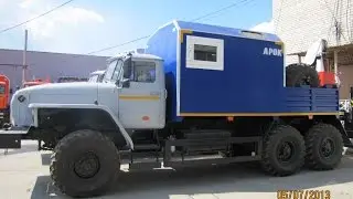 прм урал 4320 Кемерово