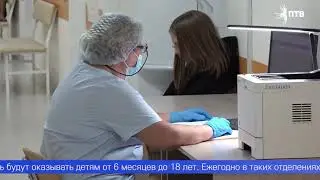 В Свердловской области после капремонта открылся лечебный корпус Детской больницы №9