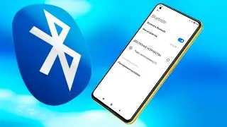 Как включить и настроить bluetooth на телефоне
