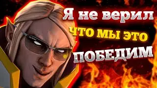 АПНИ 7к ММР играя ТОЛЬКО НА ИНВОКЕРЕ! Смурф гайд на инвокера дота 2