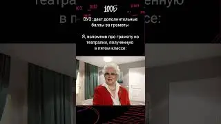 Записывайся на курсы подготовки к ОГЭ и ЕГЭ по ссылке в описании профиля #100балльныйрепетитор