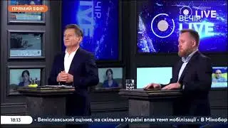 100% это не последнее повышение налогов, которое нас ждет — нардеп Камельчук