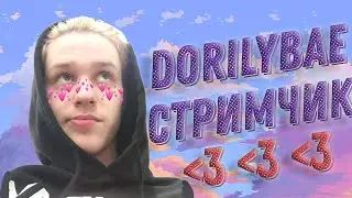 ВОЗВРАЩЕНИЕ В САМП? НЕТ КОНЕЧНО! СТРИМ в GTA SAMP | АРИЗОНА РП | ГТА САМП И ДРУГИЕ ИГРЫ!