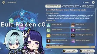 [Genshin Impact] 6500 Points on 2.3 Energy Amplifier Event Day 1