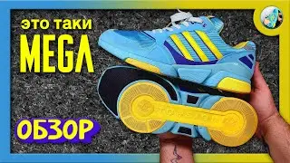 ОЧЕНЬ РЕДКИЕ КРОССОВОКИ - Adidas Mega Torsion RVI Aqua (Аква)