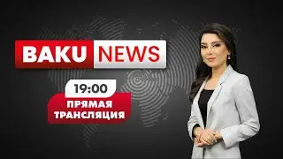 Оппозиция Армении Обвинила Власть : «Это Двойная Капитуляция» - НОВОСТИ | Baku TV | RU (25.10.2022)