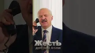 ЛУКАШЕНКО запел – он теперь ИнстаСашка 