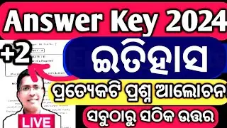 Answer key History 2024 chse board Odisha, 