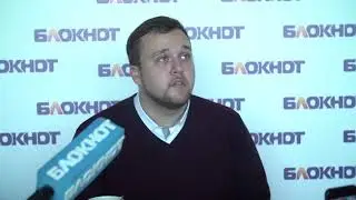 Евгений Сгибнев о добре