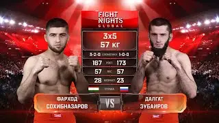 Фарход Сохибназаров vs. Далгат Зубаиров / Farhod Sohibnazarov vs. Dalgat Zubairov 