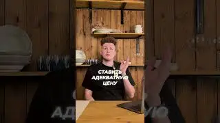 Как повысить шанс взять заказ на UpWork?