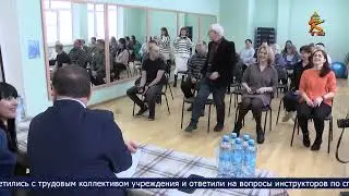 Новости Коломны на 13 февраля 2024