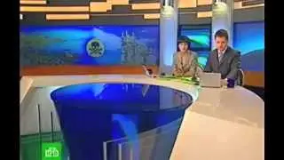 Экологическая катастрофа в Крым Расследование НТВ