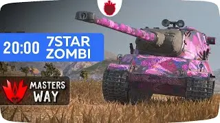 Турнир Masters Way — Плей-офф: День 2 в Tanks Blitz