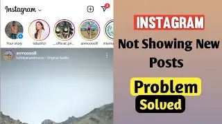 Instagram not showing new posts problem Fixed | Instagram feed not refreshing | Instagram 🔥