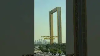 ОПАСНО ЛИ ДЕВУШКАМ В ДУБАЕ? 