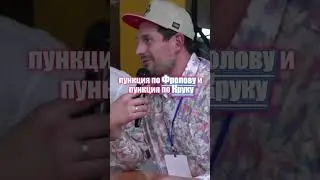 14 октября 2024 г.