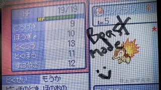 [IRL LIVE] BeastModeGaming finds a Shiny Cyndaquil!!