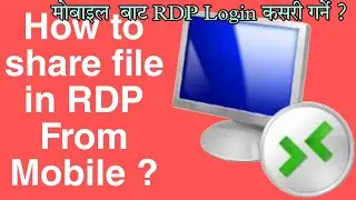 File sharing RDP from mobile phone