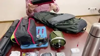 Снаряжение для охоты, рыбалки и кемпинга
