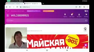 Настраиваем бесплатный бот автоответчик на отзывы wildberries