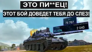 Бой в Стиле Индийского Кино! 1 VS 5 Противников! STB-1 Tanks blitz