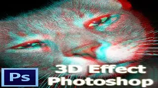 Уроки Фотошоп. Самый простой способ сделать 3D эффект.