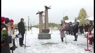 Памятник спецпереселенцам установили в Нягани