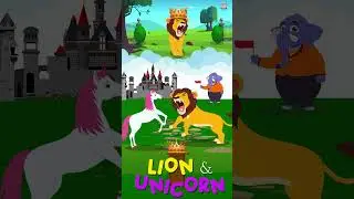 Lion and The Unicorn | Nursery rhyme for children